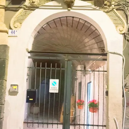 Дом отдыха Ortensia C House