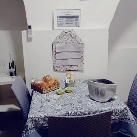 Ortensia C House Дом отдыха *