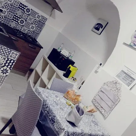 Дом отдыха Ortensia C House *