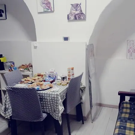 Дом отдыха Ortensia C House
